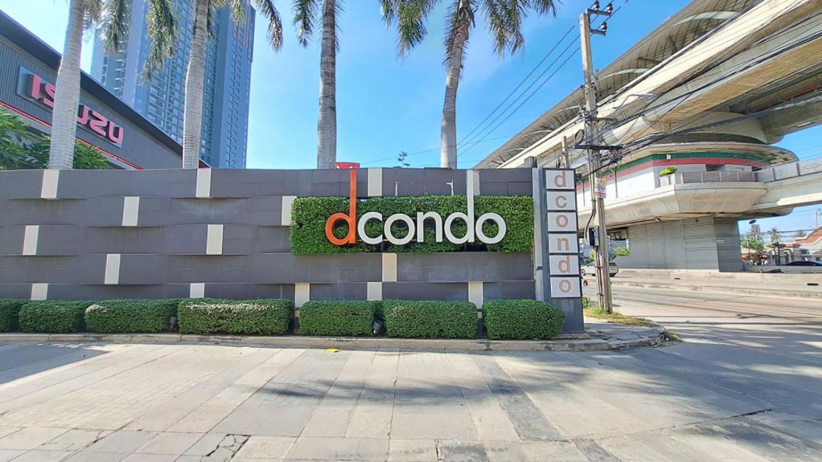 เช่ารายเดือน ดีคอนโด รัตนาธิเบศร์ Dcondo Rattanathibet Nonthaburi Exteriér fotografie